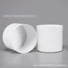 Caixa Plástica de Bálsamo Branco 150ml, Caixa de Fragrância para Carro, Caixa Desodorizante e Purificador de Ar para Banheiro Doméstico Fábrica