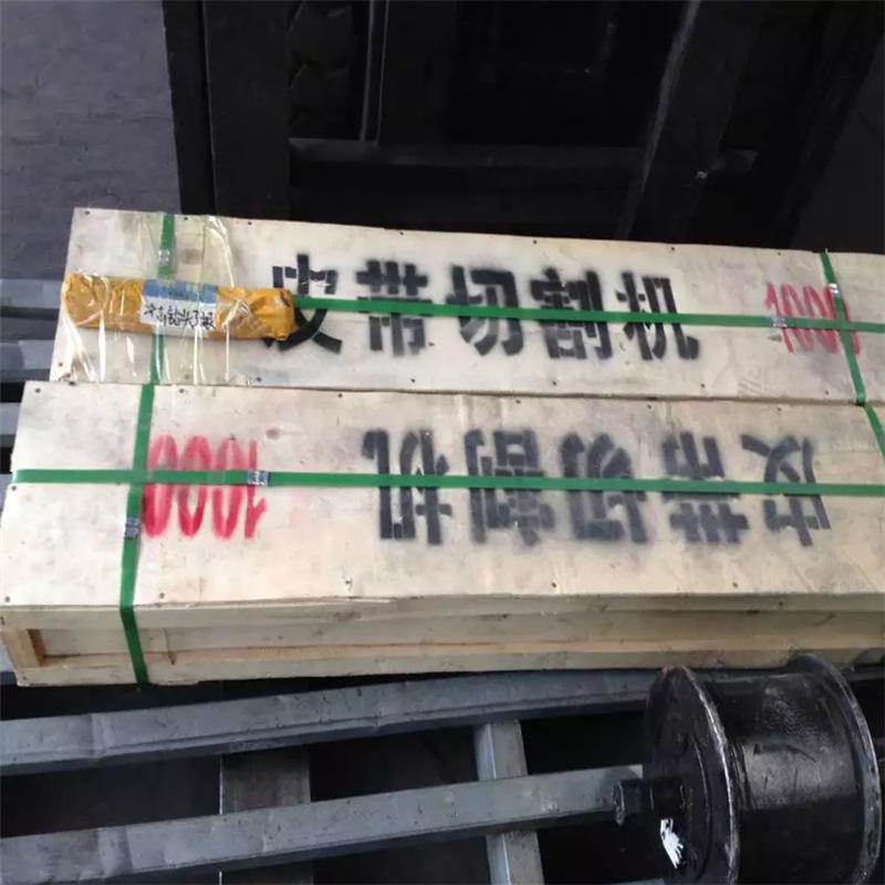 QQ截图20210316145328