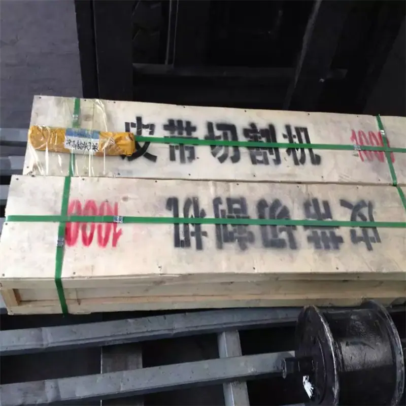 QQ截图20210316145328