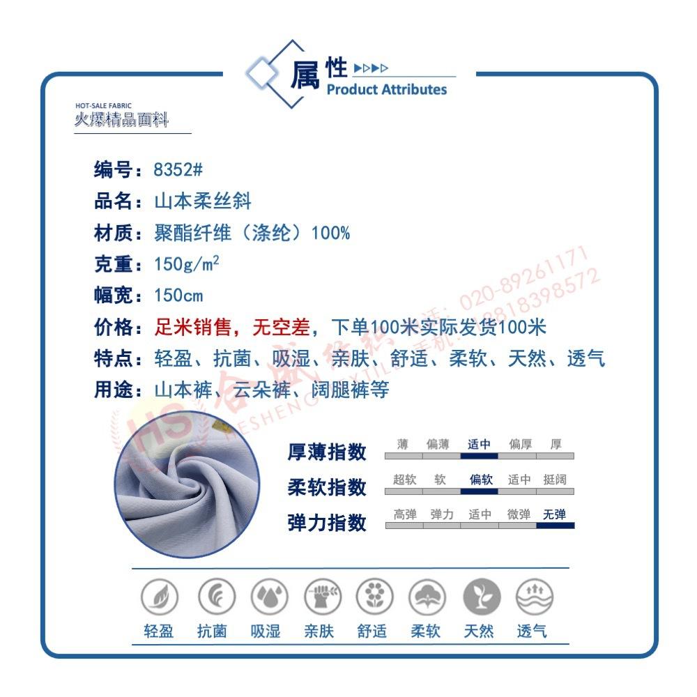 幻灯片7.jpeg