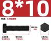 Tornillos y Pernos de Cabeza Hexagonal Exterior de Alta Resistencia Negro Grado 8.8, Estándar Nacional 5783 Acero al Carbono Pavonado M3M4M6M8M10-M30