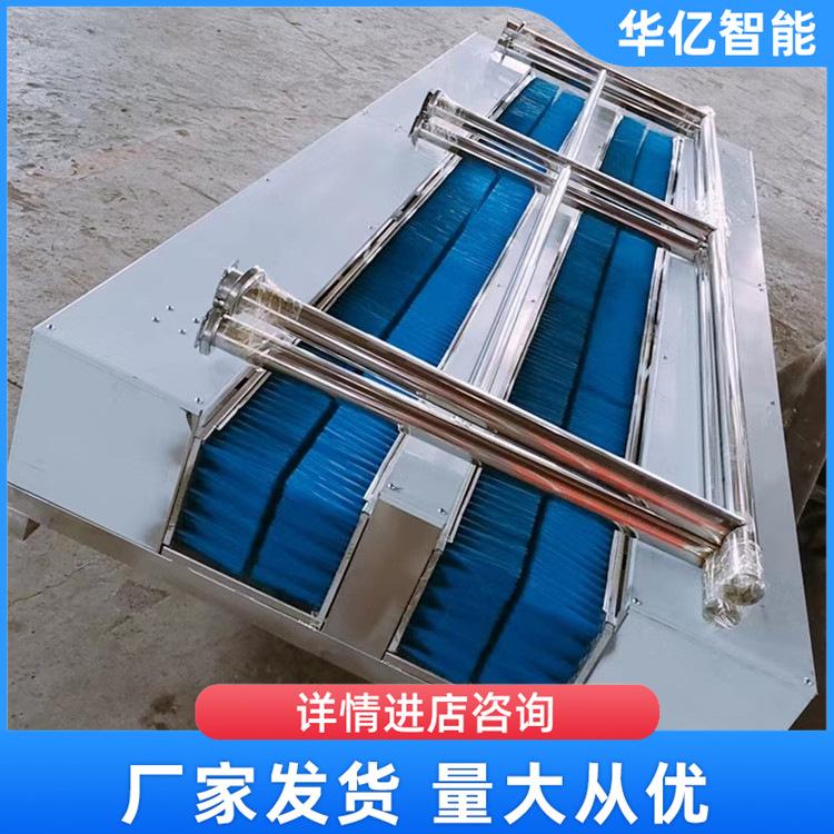 矿用全自动洗靴机 华亿10