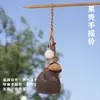 Sonajero natural de cáscara de fruta estilo bosque hecho a mano bolsa de cáscara de fruta vegetal colgante de fruta que cumple deseos adorno colgante para coche campana colgante venta al por mayor