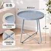 Mesa de Café Mini Simple Estilo Nórdico para Sofá de Sala de Estar, Mesa Auxiliar Redonda de Hierro para Uso Doméstico, Mesa Pequeña Simple para Dormitorio