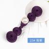 Hebilla de Cheongsam Calabaza de perla Hebilla de tela para traje Tang Ropa de moda nacional Hanfu Estilo chino Botones decorativos cosidos a mano