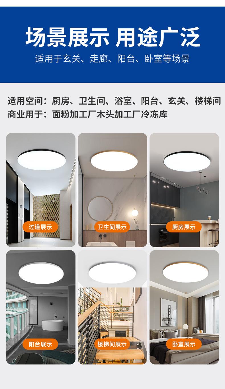 详情版面_14.jpg