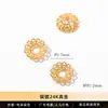 Cobre Folheado a Ouro 24K Vazado Zircônia Flor Caps Acessórios para Joias DIY Pulseira Caps para Contas Venda por Atacado