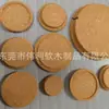 Taponera de Corcho en Forma de T Extra Grande de Fábrica Según Forma y Tamaño del Cliente 10 mm a 320 mm Pulido con Lija Fina