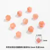 Xiao Piedra Solar Natural Facetada Cuentas Sueltas Multicara Material para Joyería DIY Pulsera Collar Cuentas de Jade Piedra Solar