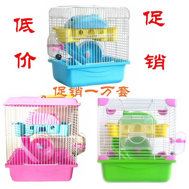 18186242538_1739661866