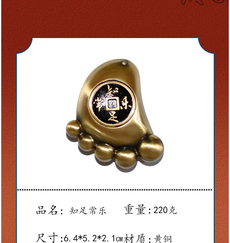知足常乐_03.jpg