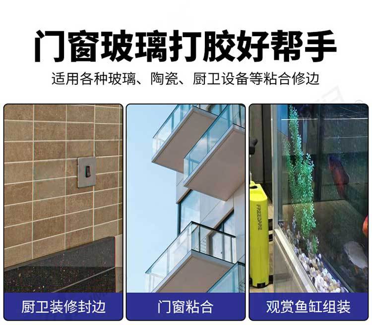 详情页_03.jpg