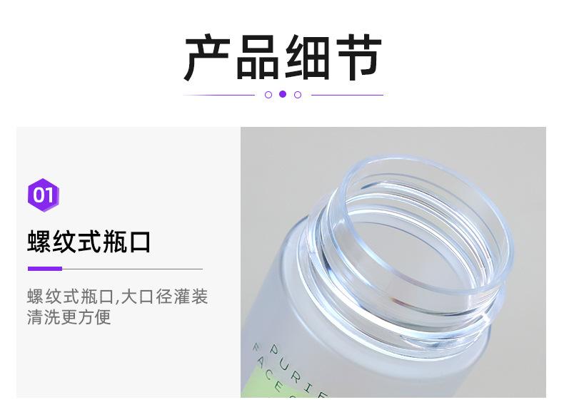 2店详情页_04.jpg