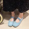 Hada del Viento Colección de Otoño: Zapatos Planos Mary Jane Versátiles Estilo Francés 2026 para Mujer, con Punta Cuadrada y Diseño Poco Profundo