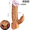 Série Mangas Vazadas Jiuai Masculina Estendida e Espessada Mangas de Silicone Líquido para Pênis Dente de Lobo Produtos Sexuais para Adultos