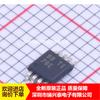 PCA9515ADGKR PCA9515 serigrafia 7BA MSOP-8 chip de buffer de sinal IC chip original