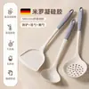 Espátula de Silicona de Grado Alimenticio, Utensilios de Cocina Domésticos Específicos para Sartenes Antiadherentes, No Dañará la Sartén, Espátula Resistente a Altas Temperaturas, Cuchara para Sopa, Juego de Cucharas Coladoras