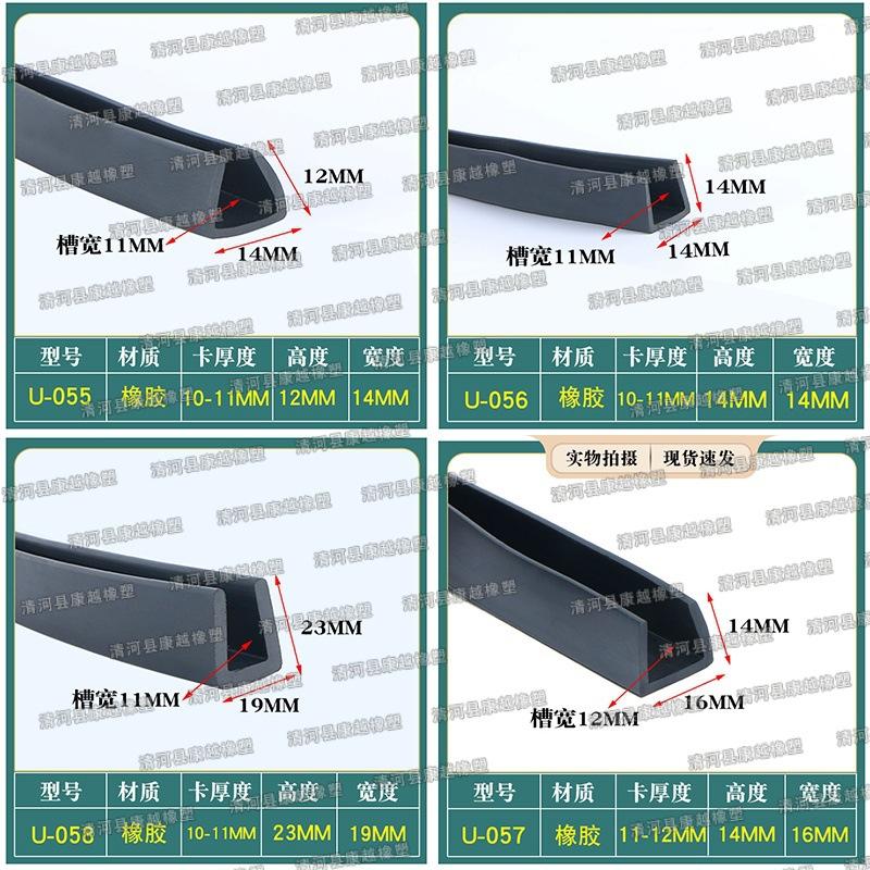 pvc033.jpg