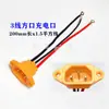 Tomada de porta de carregamento de carro elétrico plugue quadrado de carro elétrico cabo de alimentação de carro plugue de cabo de alimentação 010