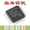 Microcontrolador MCU ARM Cortex-M3 de 32 bits GD32F207ZGT6 LQFP-144 original - Chip MCU