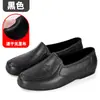 Zapatos de trabajo bajos resistentes al barro, duraderos, impermeables y antideslizantes para sitios de construcción, adecuados para chefs y personal de cocina