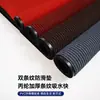 Tapete para Piso de PVC Anti-Deslizante y Removedor de Polvo de Doble Raya, Felpudo Anti-Deslizante y Resistente al Desgaste, Venta al por Mayor Transfronteriza, Dropshipping, Tapete Personalizado OEM