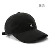 Gorra Lavada Bordada con Letras Estilo Retro Japonés para Mujer, Sombrero para el Sol Deportivo de Viaje para Hombre, Gorra de Béisbol