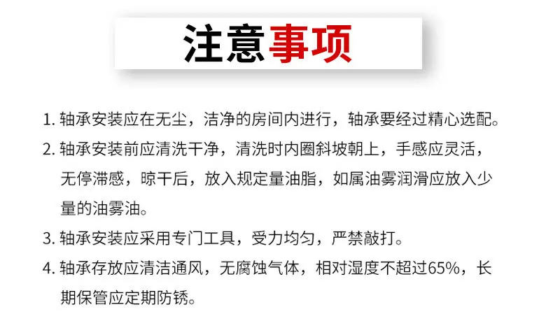 转乾微型详情页_19.jpg