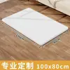 Tablero de Mesa Laminado de Madera Maciza sin Pintura, Panel Divisor de Madera Corte T Blanco, Panel Divisor de Tablero Ecológico Multicapa para Armario