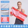 Toalla deportiva SHARETOUR, absorbente, forro polar de doble cara, secado rápido, toalla para el sudor del gimnasio, con estampados de estilo chino de moda y un efecto refrescante