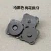 Fornecimento de fábrica ultra-fina forte fivela magnética acessórios para bolsa de laptop fivela magnética botão magnético 10mm 14mm 18mm