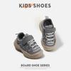 Tênis Esportivo da Moda para Meninos e Meninas 2025 Primavera e Outono Novos Sapatos de Malha Respirável Sola Macia Antiderrapante Sapatos Casuais para Caminhada