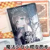 Caderno A5 Menina Mágica Sakura Página Colorida Completa Caderno de Couro Estudante Novo Diário de Desenho Animado Anime Caderno de Mão