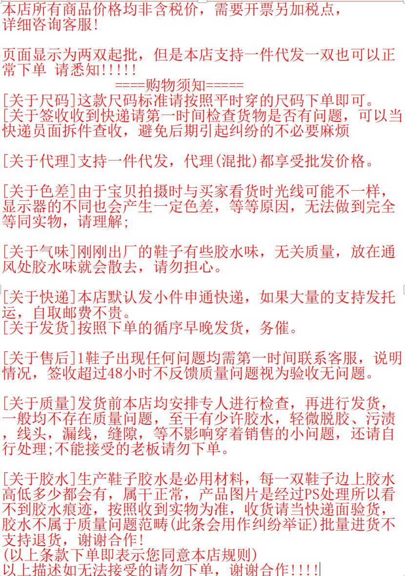 微信图片_20240609085932
