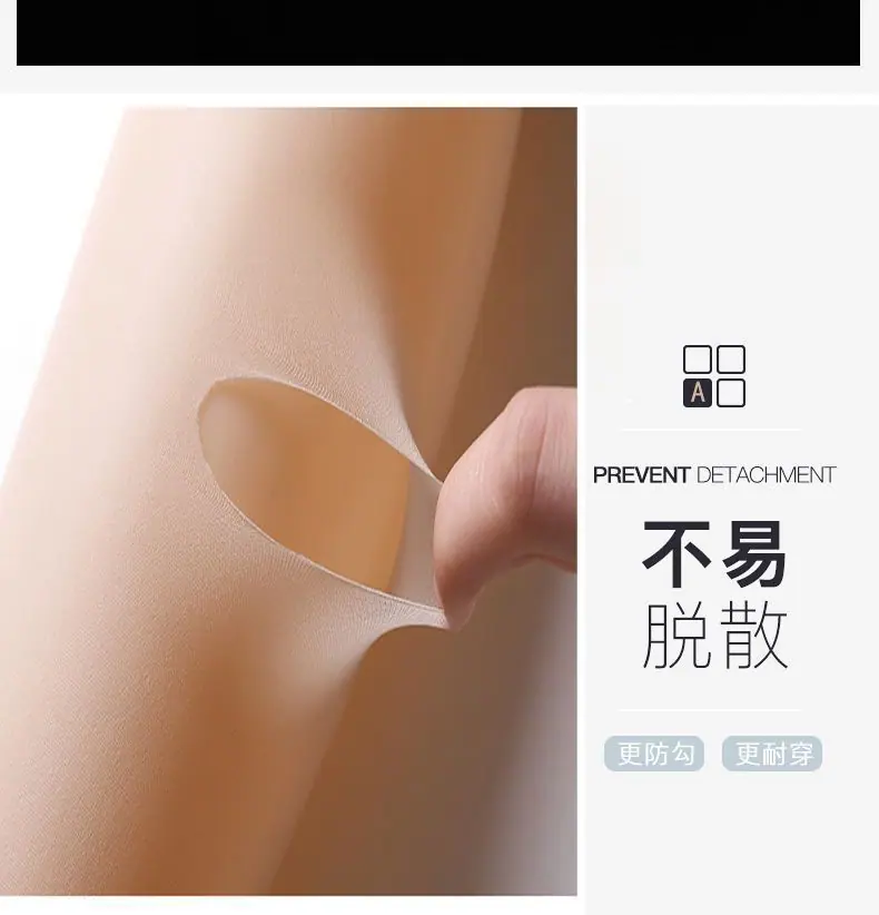 7_副本