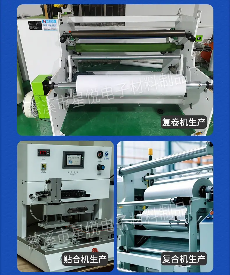 多色硅胶垫圈详情_14.jpg