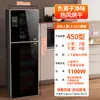 Gabinete de desinfección de acero inoxidable al por mayor para uso doméstico, pequeños hoteles, cocinas comerciales, vertical, sin drenaje, gabinete de desinfección para platos y palillos