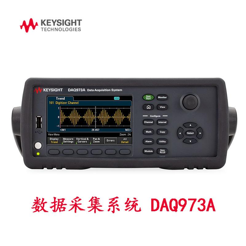 DAQ973A