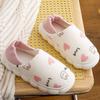 Zapatos Posparto 2025 para Mujer, Estilo Primavera, Talón Cerrado, Antideslizantes, Suela Gruesa, Transpirables, Pantuflas de Algodón Posparto de Octubre para Mujer, Invierno