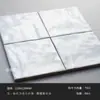 Azulejos Hechos a Mano con Esmalte de Perla de Concha Retro para Cocina Baño Paredes Cafetería Tienda de Té con Leche Restaurante Azulejos Blancos