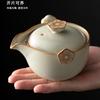Tetera de Cerámica Beige Kiln Ru Tazón Individual con Tapa Olla Doméstica de Cerámica Atrapada a Mano Juego de Té Kung Fu Se Puede Abrir para Criar Tamaño Pequeño Estilo Nuevo