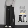 Calças impermeáveis forradas com fleece para outono e inverno, calças de trabalho retas largas da moda masculinas para atividades ao ar livre, calças casuais grossas