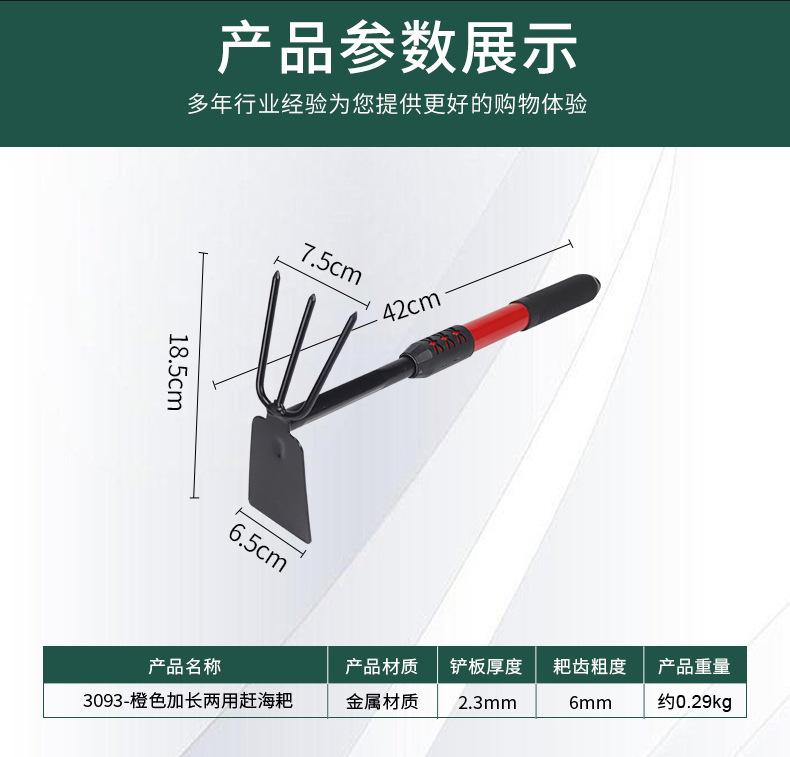 详情_04.jpg