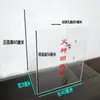 Caja de Almacenamiento de Fuego de Acrílico, Encendedor de Cigarrillos de Incienso, Caja Segura Transparente, Caja de Almacenamiento de Montaje en Pared, Caja de Colección de Fuego