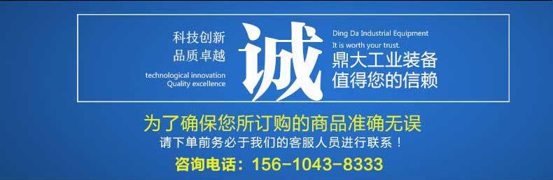 详情页11_02.jpg