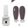 Esmalte de Gel para Uñas al Por Mayor Capa Base Capa Superior Set de Gel Fototerapia Gel Esmalte de Uñas Ojo de Gato con Brillo
