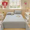 Lençol de cama 100% algodão peça única, novo modelo 2026, espessado para dormitórios estudantis, jogo de lençol de cama de solteiro e casal, fronha conjunto de três peças