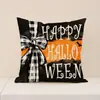 Funda de Almohada Divertida de Halloween Transfronteriza Amazon Home Decoración Festiva Funda de Cojín Estampada para Sala de Estar Sofá