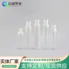 Fabricante de Frascos Borrifadores de Névoa Fina Frasco Borrifador Transparente Frasco Borrifador de Amostra de Água Cosmética 100ml Frasco Borrifador de Plástico para Água Hidratante