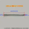 Conector de Molde 1/4 Bico de Água de Ferro 1 polegada Máquina de Moldagem por Injeção Conector Macho Tipo Aberto Controlador de Temperatura de Molde Bico de Água de Ferro Estendido